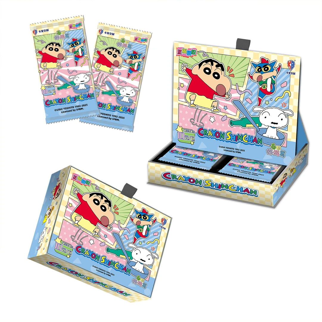 【小羊】卡宝文创-蜡笔小新春日郊游篇潮玩盲盒PVC收藏卡