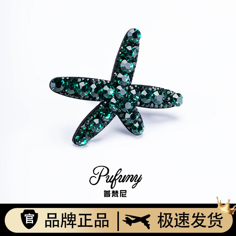 原创设计师款轻奢发饰dy316