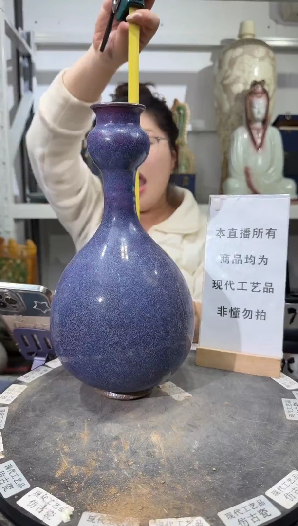 顺心瓷器仿古复刻顺心瓷器 仿古复刻