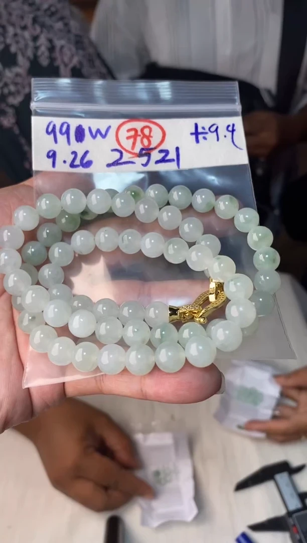 未镶嵌定制翡翠缅甸天然翡翠