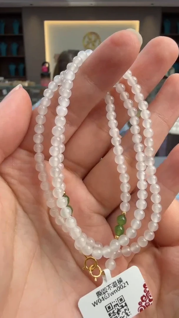 颈饰未镶嵌和田玉162秒拍号 假一罚三