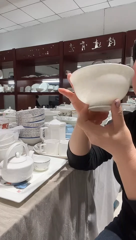 瓷维纳斯4.7英寸碗2个