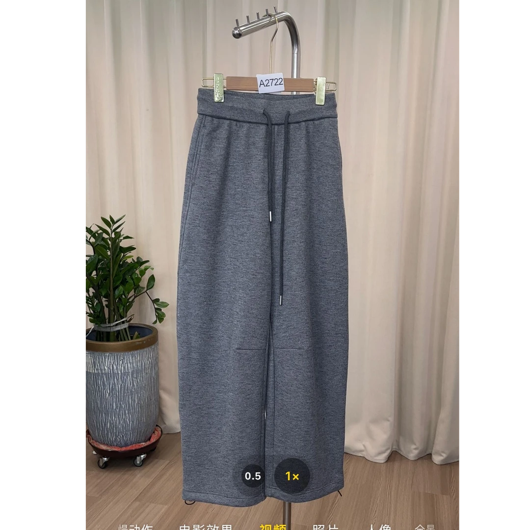 拾光家女装休闲裤2722