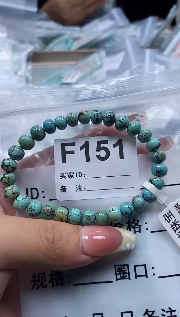 未镶嵌绿松石珠宝奇石.