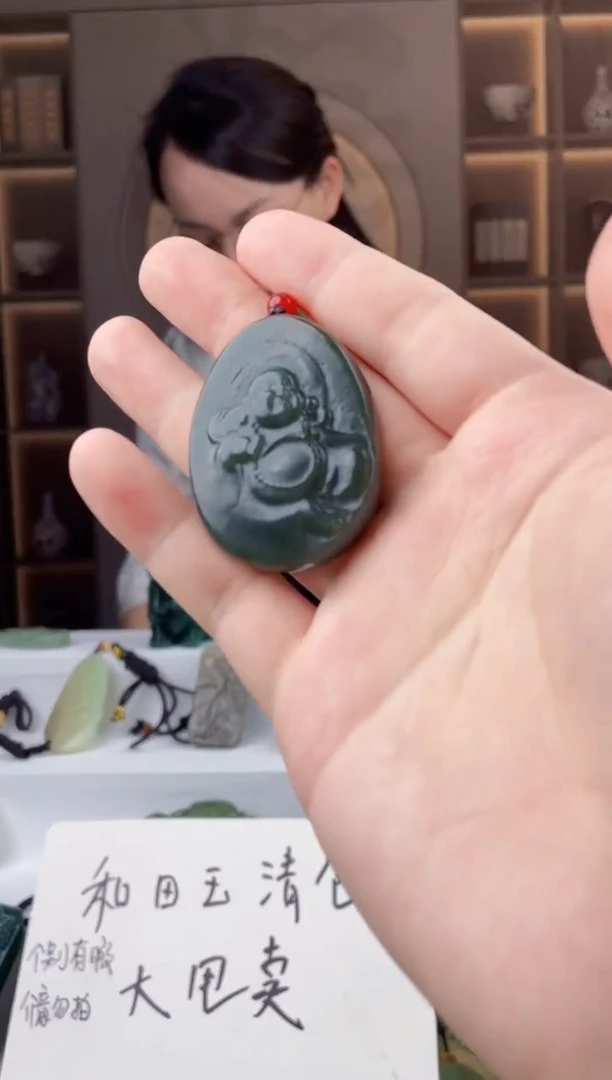 颈饰未镶嵌和田玉拍一发一，多样性发货