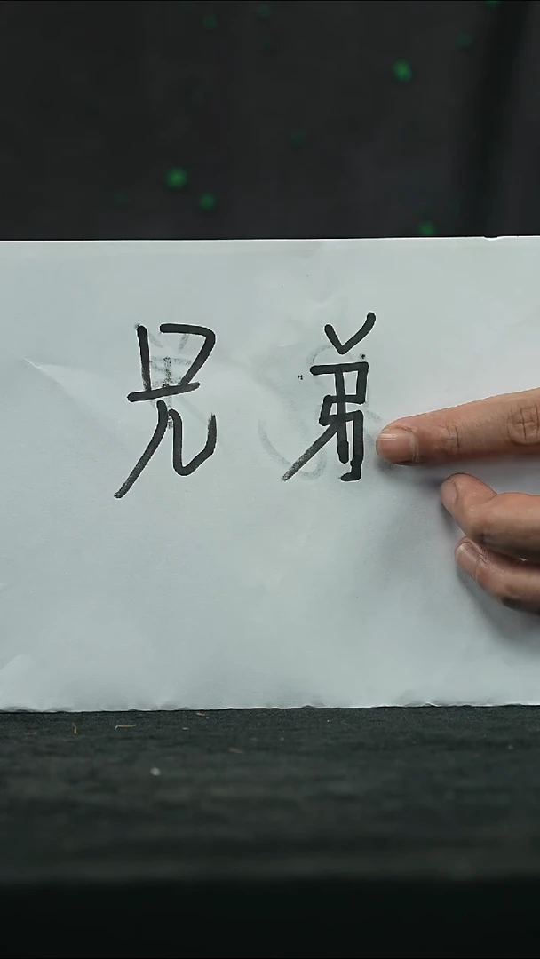紫砂其他@@宜兴全手工紫砂壶1