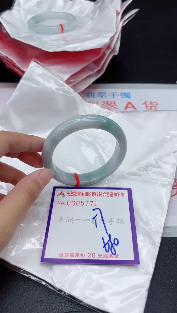 翡翠手镯未镶嵌111111111111