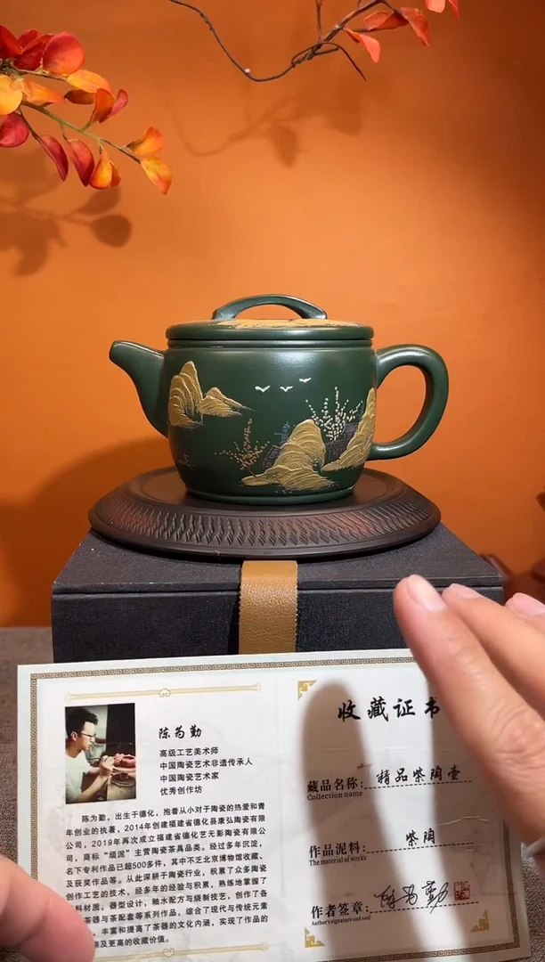 绿泥汉瓦汉瓦汉瓦汉瓦汉瓦汉瓦