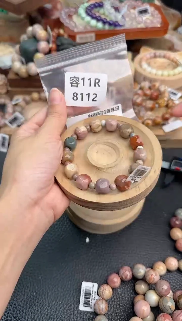 石英质玉手链未镶嵌九****?11R8112