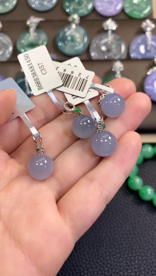 翡翠18K金镶嵌吊坠(不含链)春日珠宝 B10多样性一件发紫货有色差