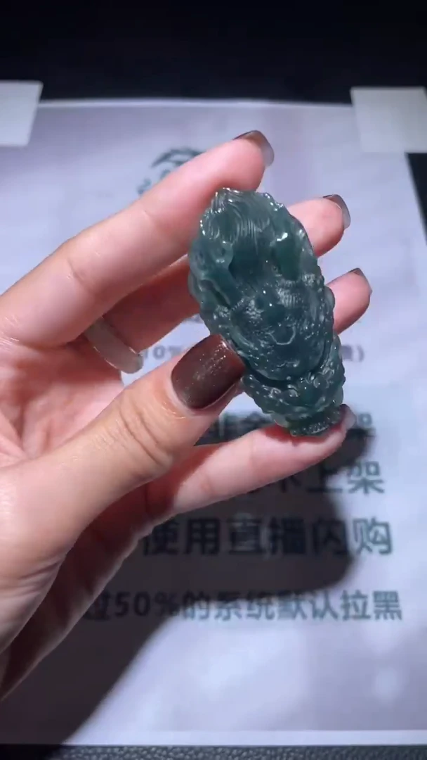 未镶嵌定制翡翠毛货-不退不换