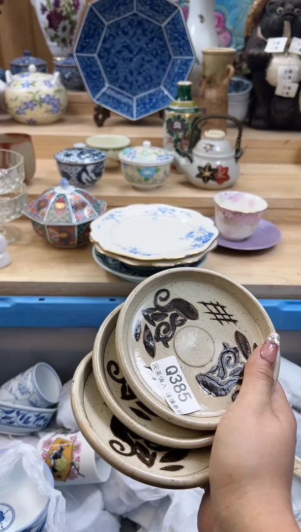 【闪购商品】瓷片385qqqqqqqqqqqq