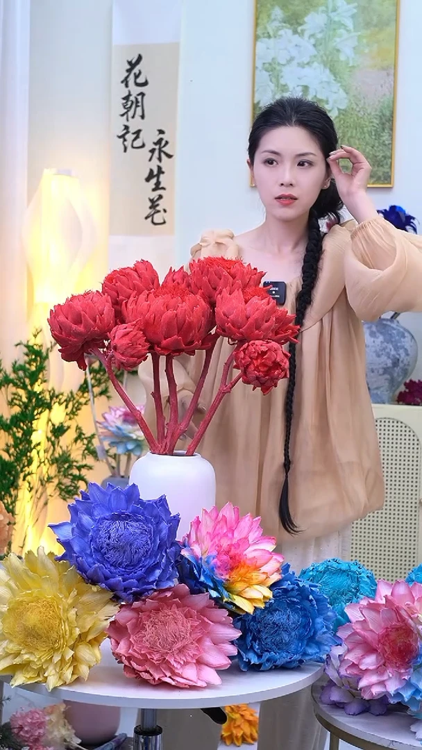 永生洋蓟红色8头5076