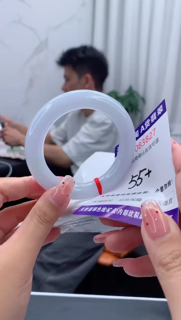 未镶嵌手镯翡翠天然缅甸A货翡翠