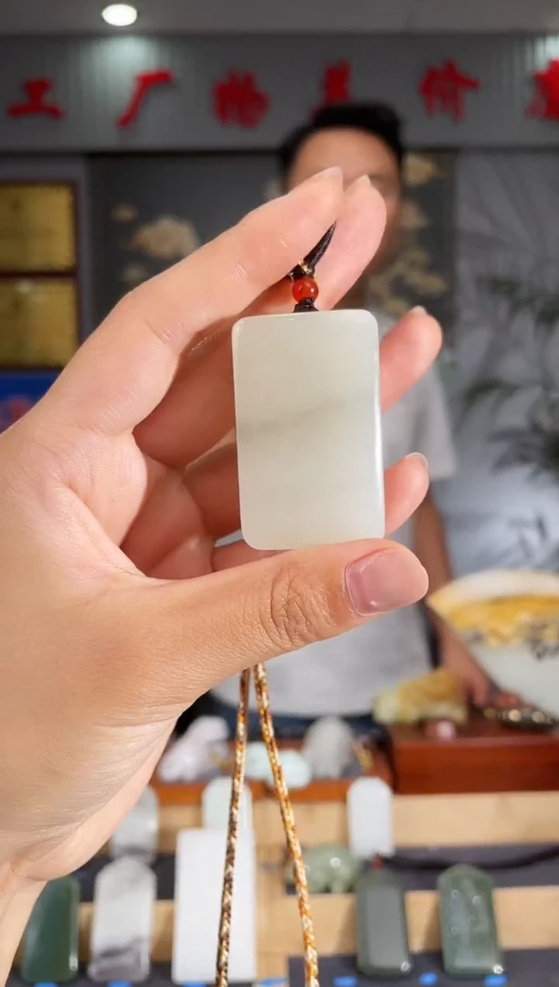 和田玉未镶嵌颈饰1