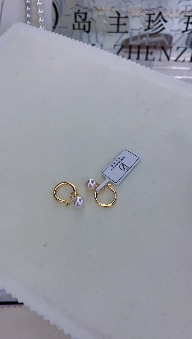 银S925镶嵌饰品海水珍珠银版许红豆耳扣