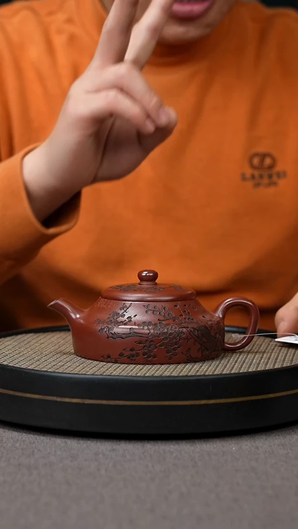 【闪购商品】紫砂茶壶宜兴原矿手工紫砂壶