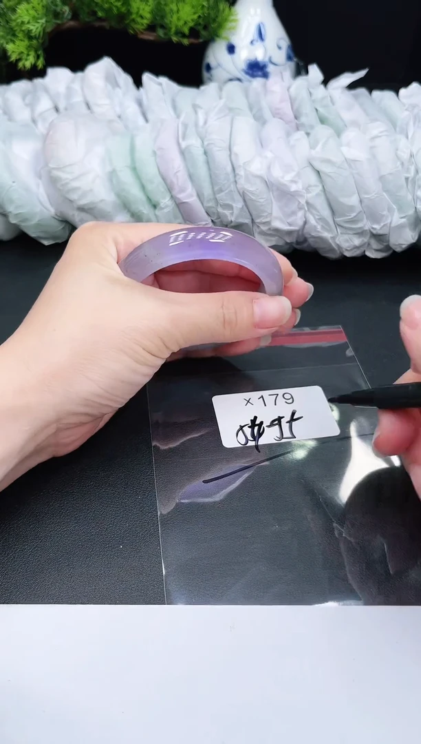 未镶嵌手镯翡翠179