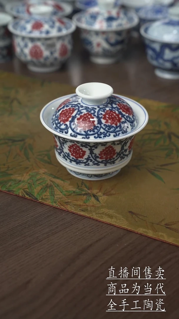 瓷片景德镇手工陶瓷茶具