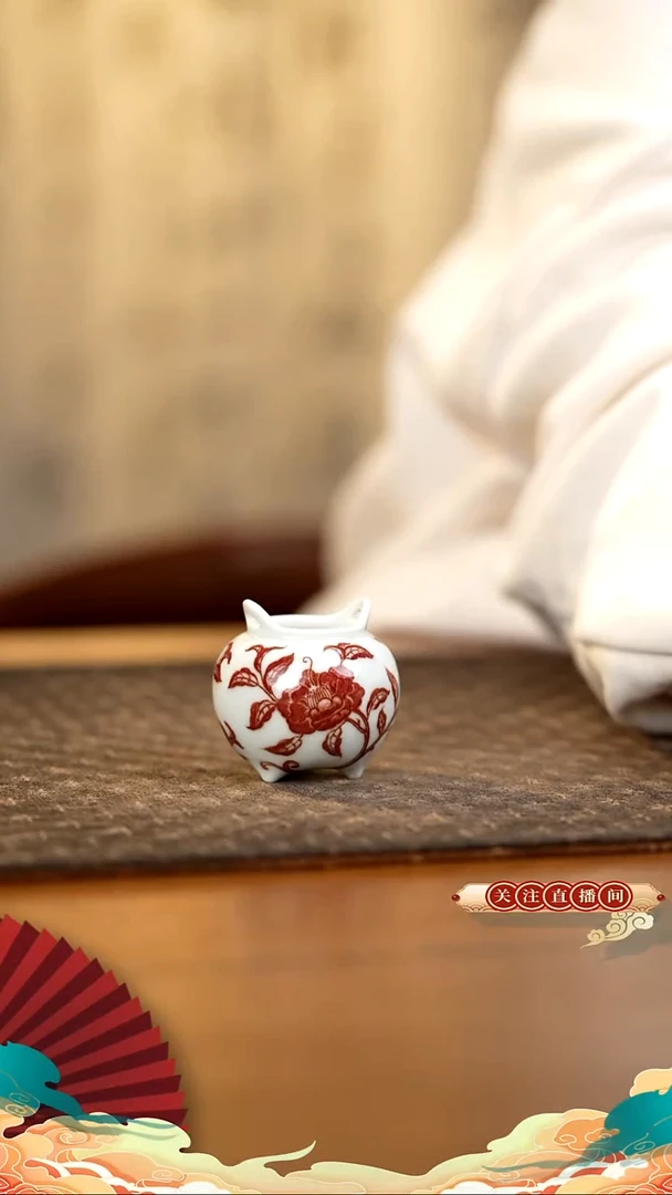 瓷片勤义堂 山茶花小香炉