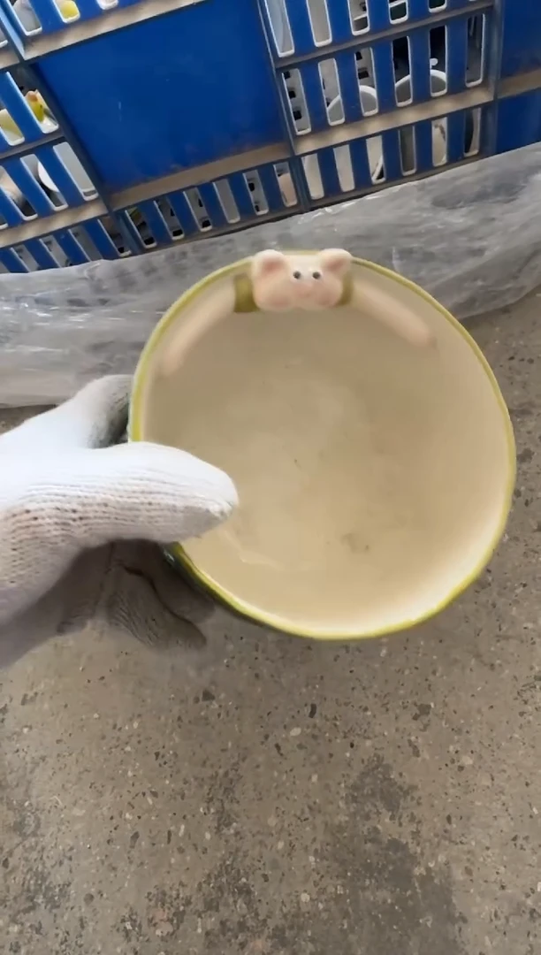 瓷【默认微瑕，介意勿拍】