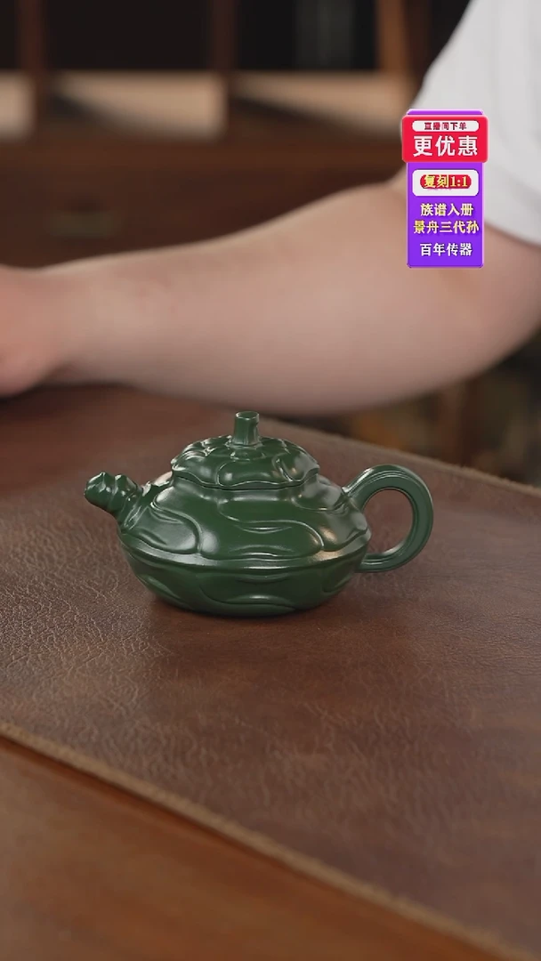 茶壶紫砂紫砂壶紫砂壶