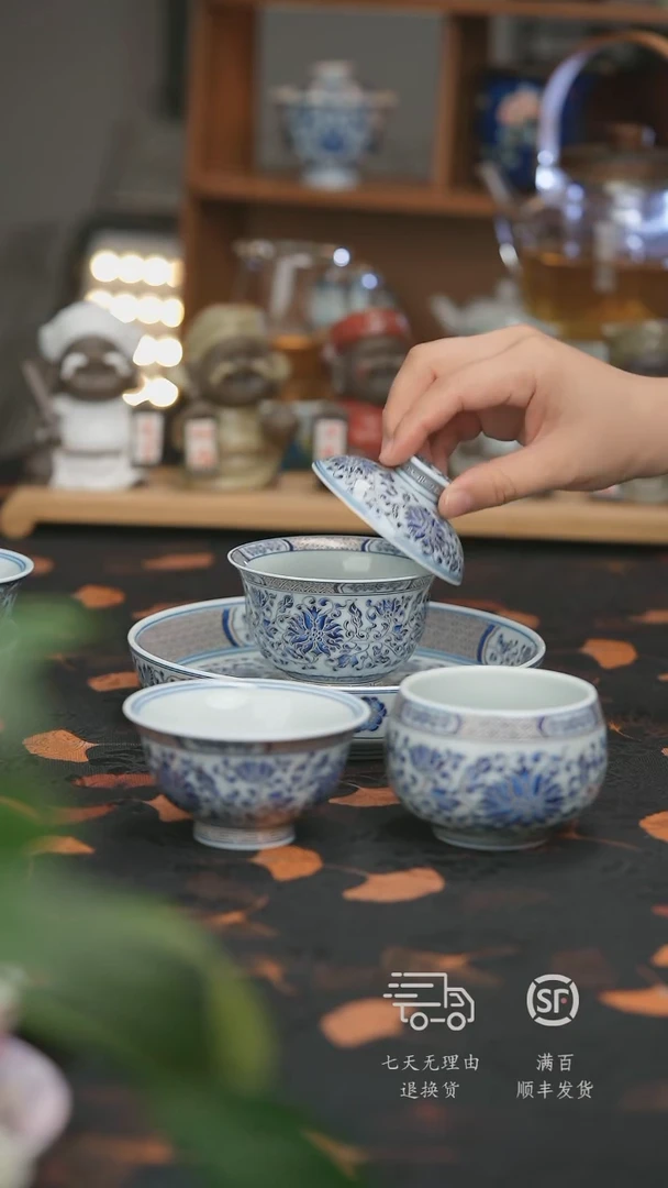 【走丢孤品 开播放漏】
