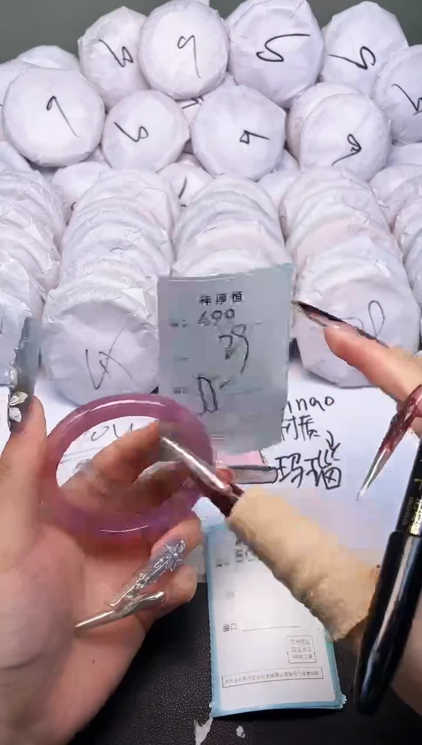 玛瑙/玉髓手镯未镶嵌499