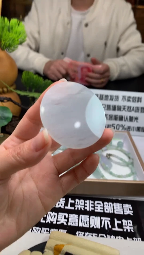 颈饰未镶嵌翡翠有*辣---119044