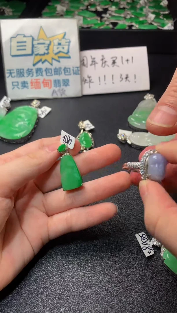 颈饰银S925镶嵌翡翠翡翠1