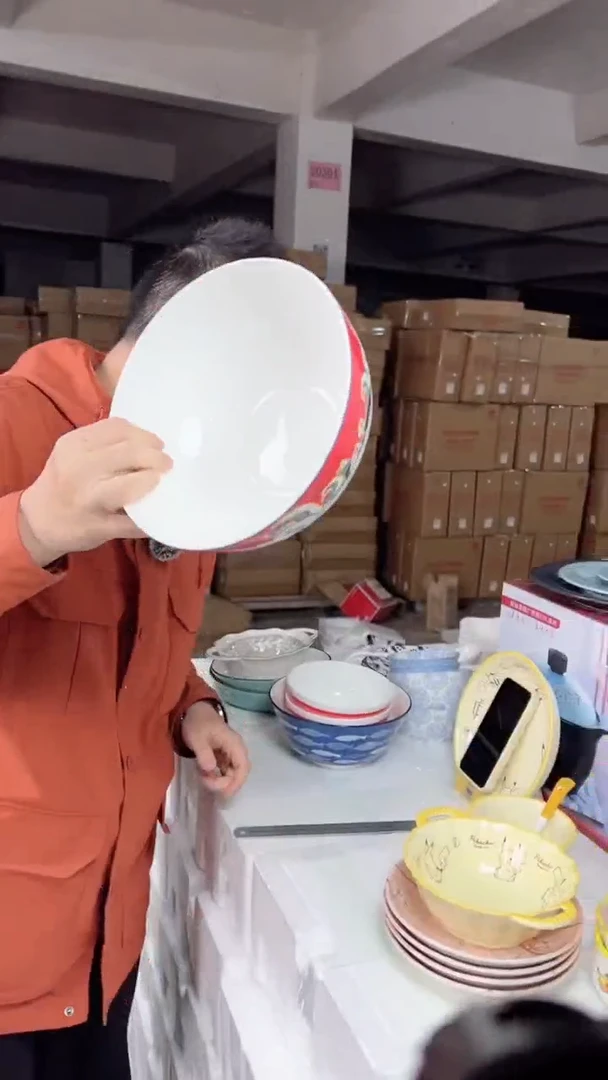 【闪购商品】W硕加釉中骨瓷8英寸澳碗