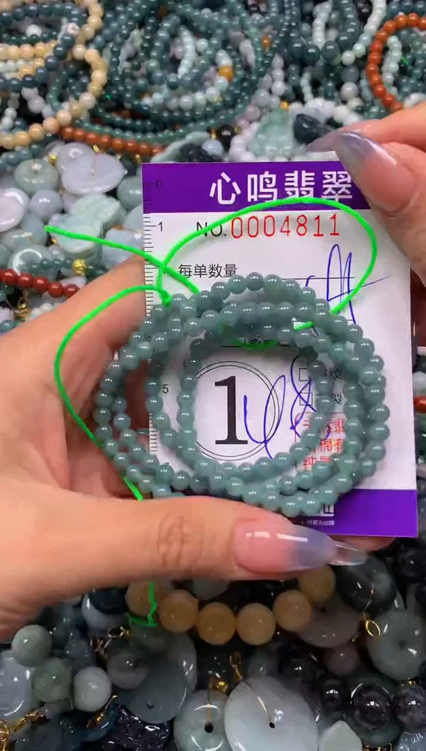 颈饰未镶嵌翡翠闪购004811