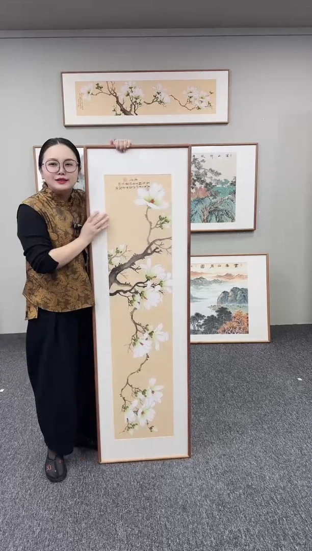 国画玉兰花155*45