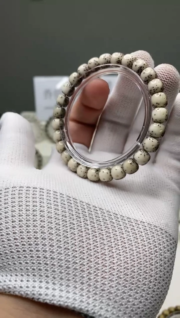 手串星月菩提422        b13