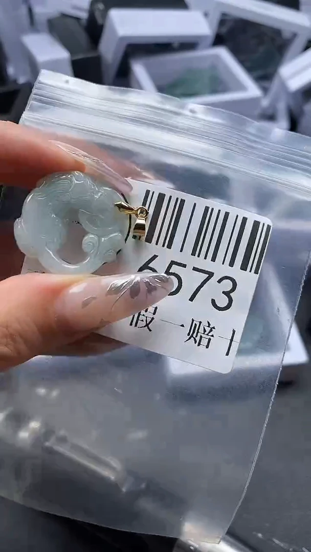 吊坠(不含链)未镶嵌翡翠6573