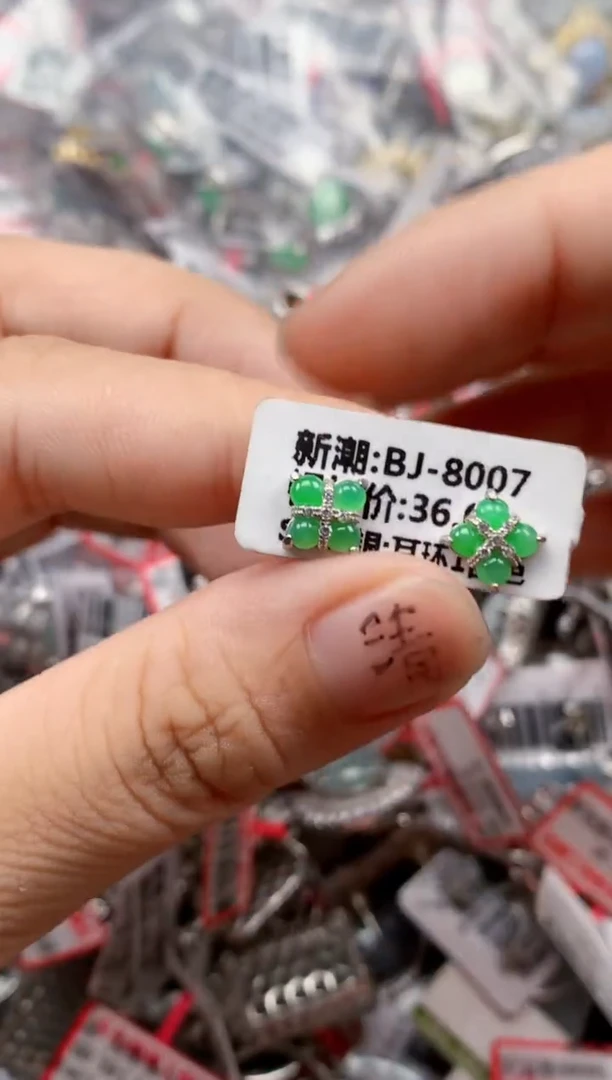 银S925镶嵌戒指翡翠天然A货缅甸翡翠