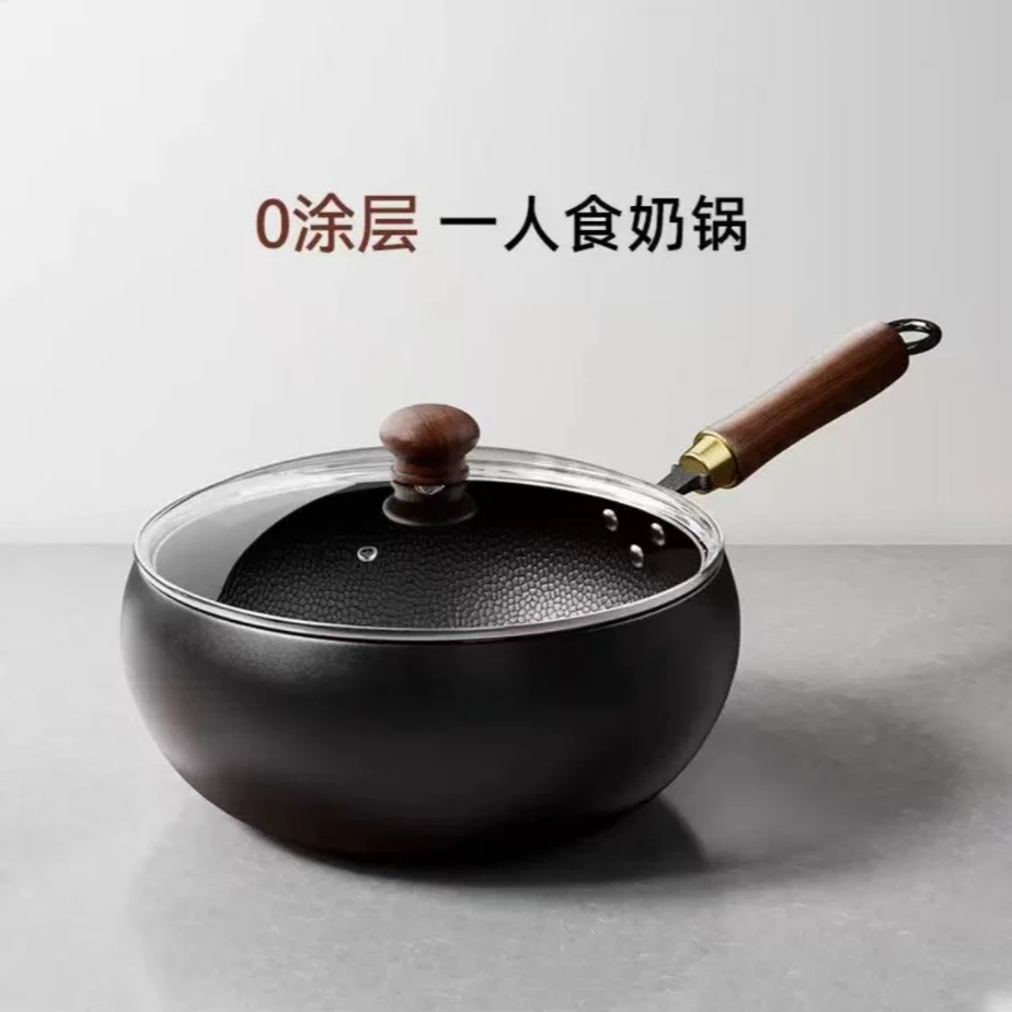 正宗古法大肚锅不粘铁锅小炒锅炒菜炖汤小铁锅炖锅无涂层