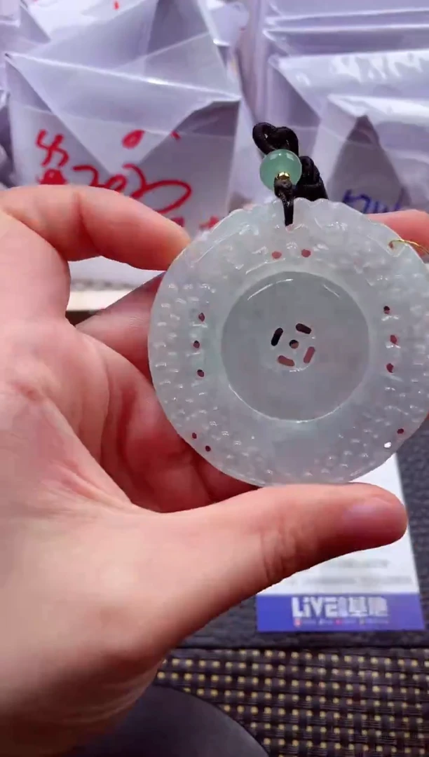 未镶嵌挂件翡翠000888