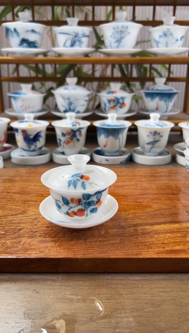 微瑕高冰柿子80ml三才盖碗