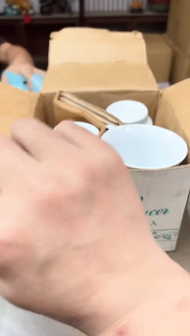 瓷片699聚宝缘优品精选