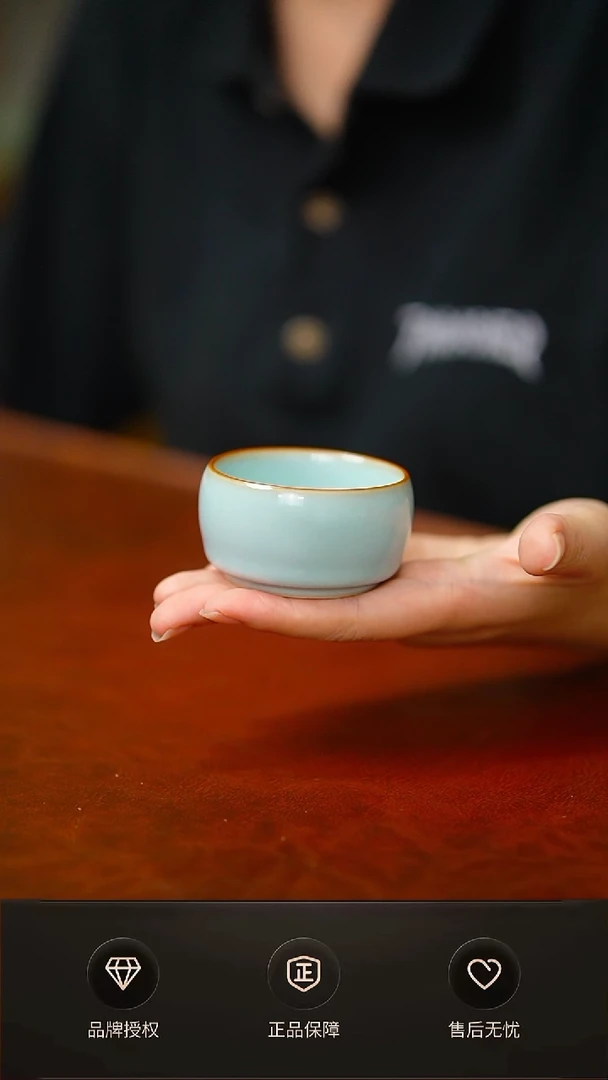 一级天青铜口扳指杯