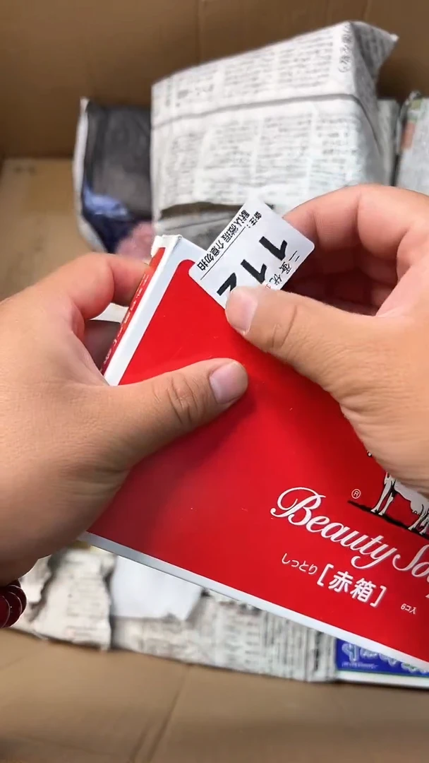 日本名窑大*瓷器瓷器瓷器瓷器