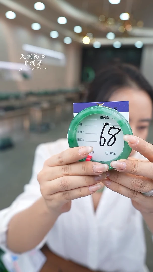 未镶嵌手镯石英质玉1