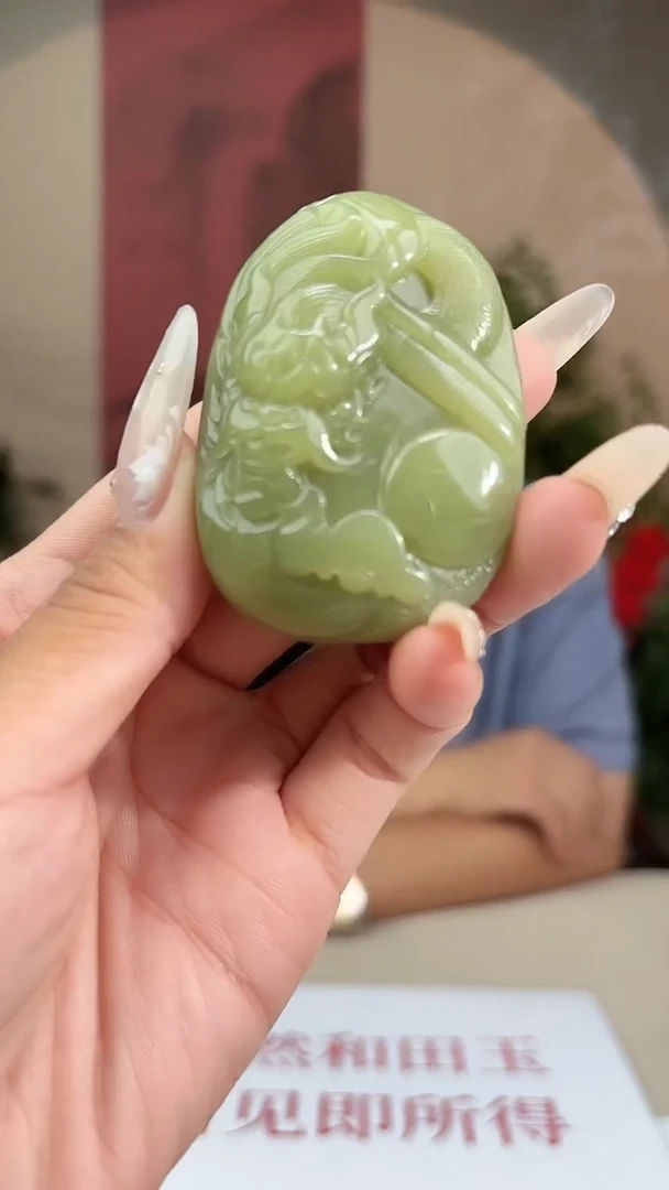 定制和田玉多样性发货拍一发一