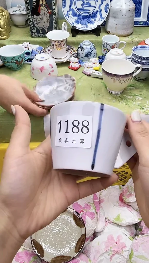 瓷片菱*           1188