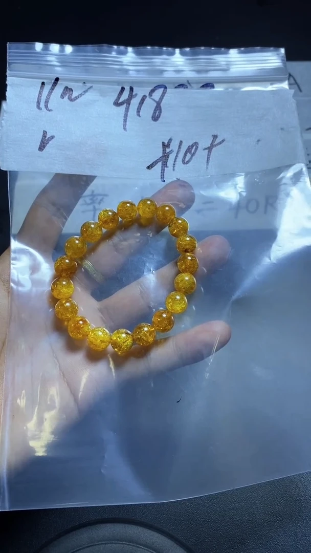 【闪购商品】琥珀手串未镶嵌88888888888