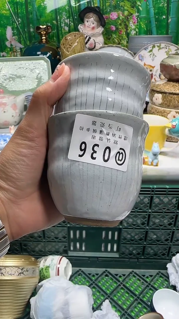 瓷扬*036ggggggggggg