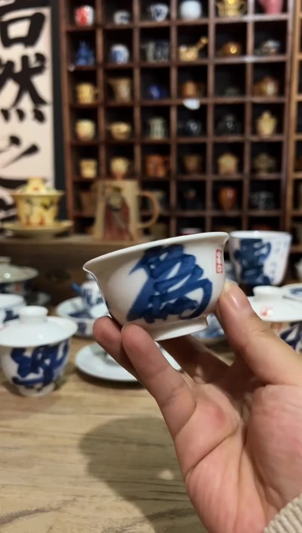 【闪购商品】观云听雨原创手绘茶具