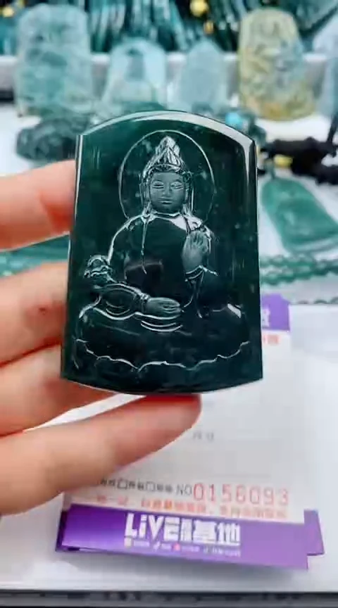 翡翠未镶嵌颈饰