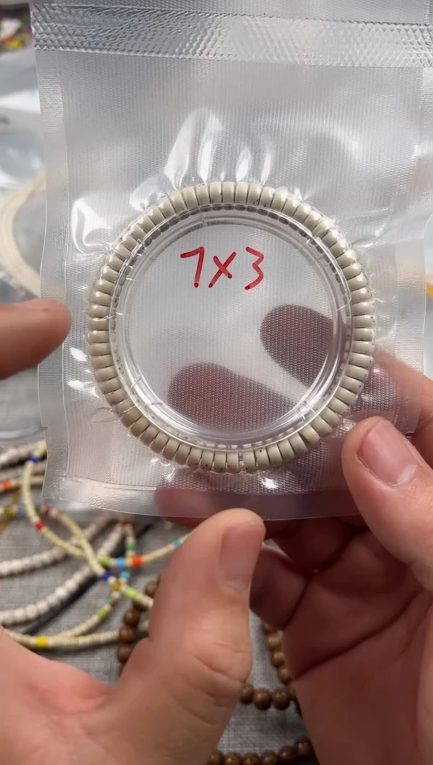 星月菩提吊坠7*3mm无月大留白河豚药片单圈